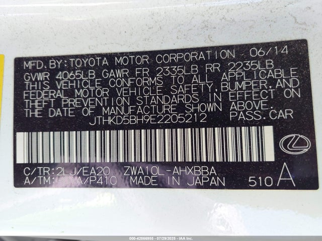 Lexus 2zr-fxe+3jm 2014 JTHKD5BH9E2205212 Image 9