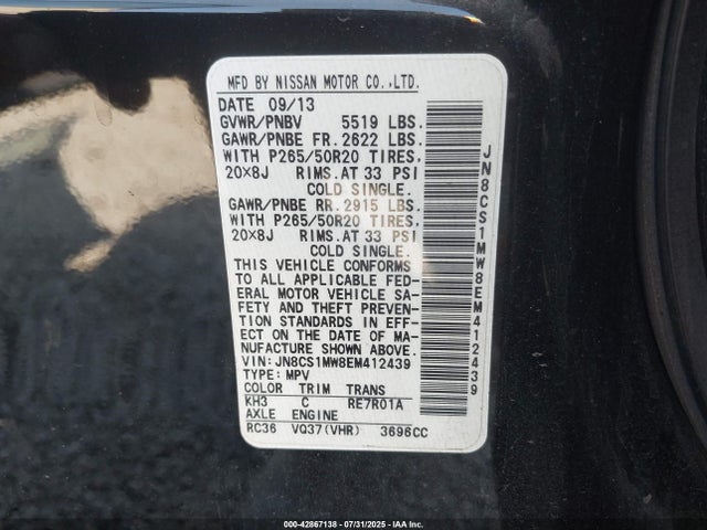 JN8CS1MW8EM412439 Infiniti QX70