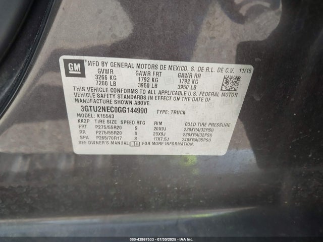 3GTU2NEC0GG144990 GMC l83 - sidi, vvt, afm, e85 max, aluminum