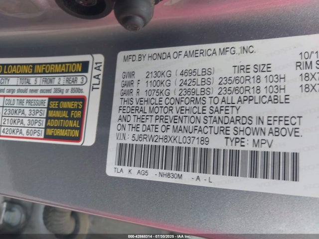 5J6RW2H8XKL037189 Honda l15be