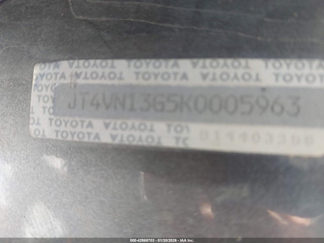 1989 Toyota Pickup 1/2 Ton Ex Long Whlbs Sr5 მანქანა იყიდება აუქციონზე, vin: JT4VN13G5K0005963, აუქციონის ნომერი: 42868703