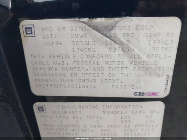 1994 CHEVROLET CORVETTE 1G1YY32P1R5116453 Photo 8