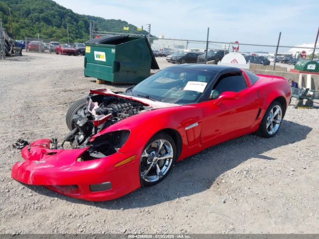 2010 CHEVROLET CORVETTE 1G1YS2DW9A5110128 Photo 1
