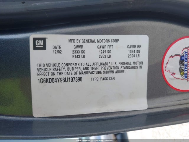 2003 CADILLAC DEVILLE 1G6KD54Y93U197390 Photo 8