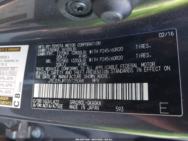 JTEZU5JR1G5125068 Toyota 1gr-fe