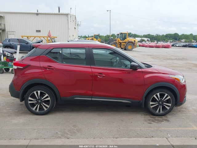 Nissan 2020 2020 3N1CP5DV8LL552982 Image 13