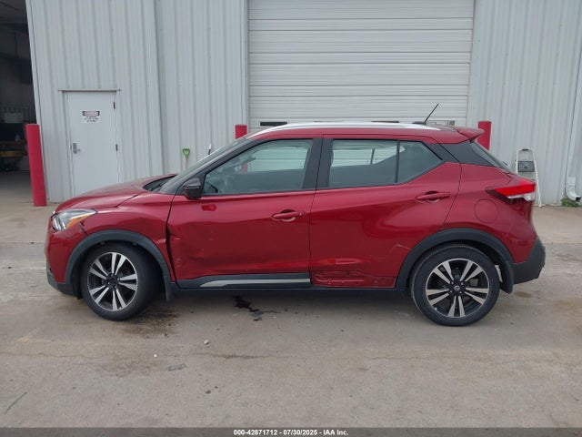 Nissan 2020 2020 3N1CP5DV8LL552982 Image 14