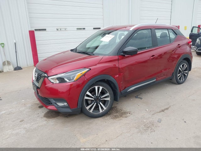 Nissan 2020 2020 3N1CP5DV8LL552982 Image 2