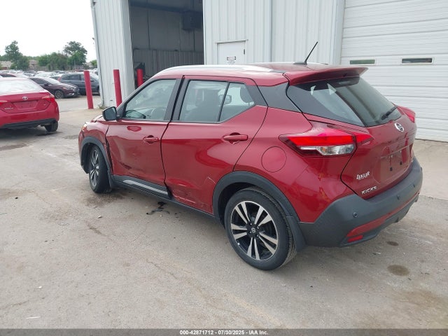 Nissan 2020 2020 3N1CP5DV8LL552982 Image 3