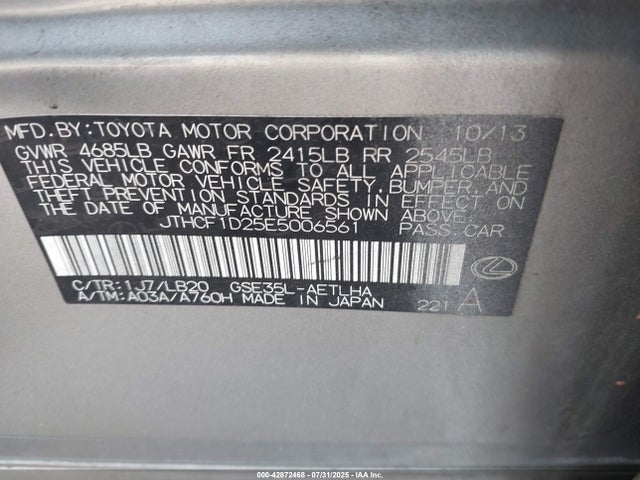Lexus 4gr-fse 2014 JTHCF1D25E5006561 Image 9