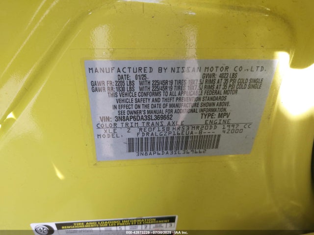 Nissan kicks mpv 2025 3N8AP6DA3SL369662 Image 9