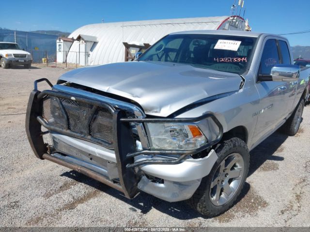 2011 RAM RAM 1500 1D7RV1GT2BS531258 Photo 5