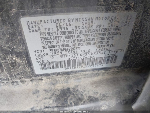 3N1AB7AP5FY297674 Nissan Sentra