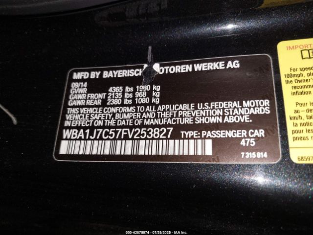 2015 BMW M235 WBA1J7C57FV253827 Photo 8