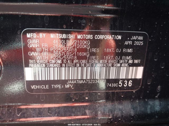 2025 MITSUBISHI ECLIPSE CROSS JA4ATWAA7SZ034371 Photo 8