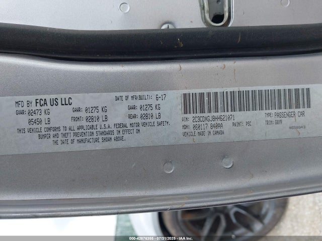 2C3CDXGJ8HH621071 Dodge Charger