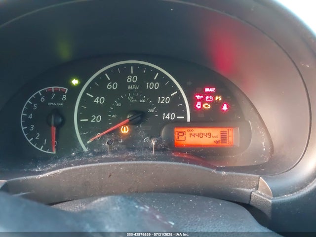 Nissan 2014 2014 3N1CN7AP3EL851709 Image 7
