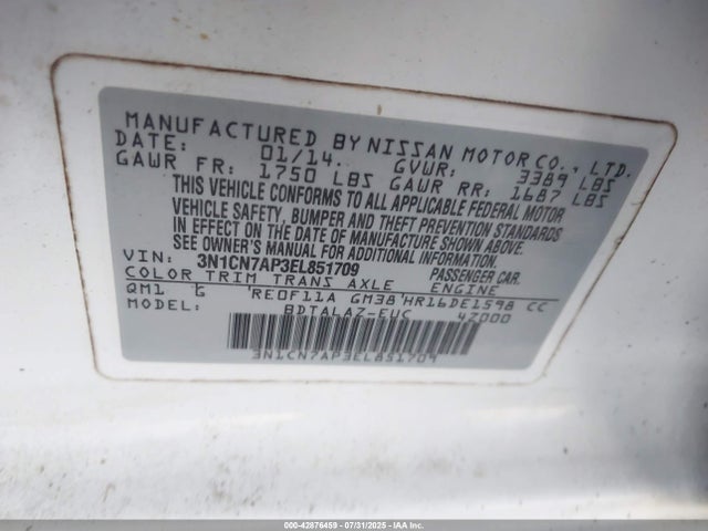 Nissan 2014 2014 3N1CN7AP3EL851709 Image 9