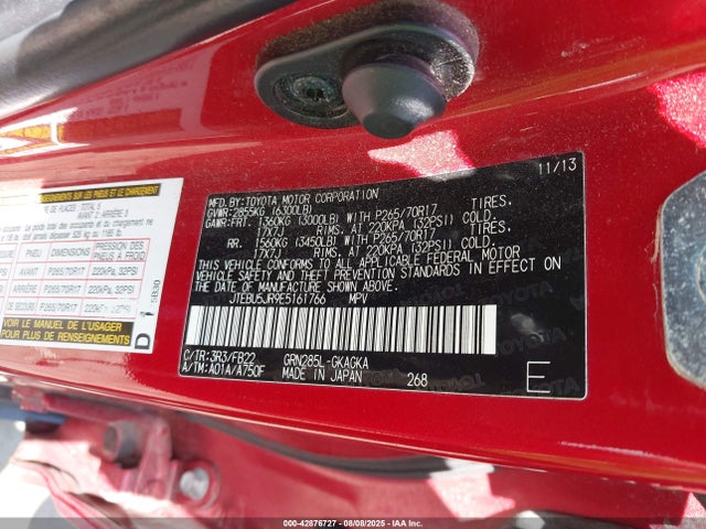 JTEBU5JR9E5161766 Toyota 1gr-fe