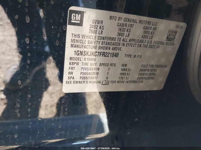 1GNSKJKC7FR221848 Chevrolet l83 - vvt, active fuel management, aluminum