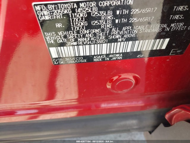 JTMWFREV5HJ138821 Toyota 2ar-fe