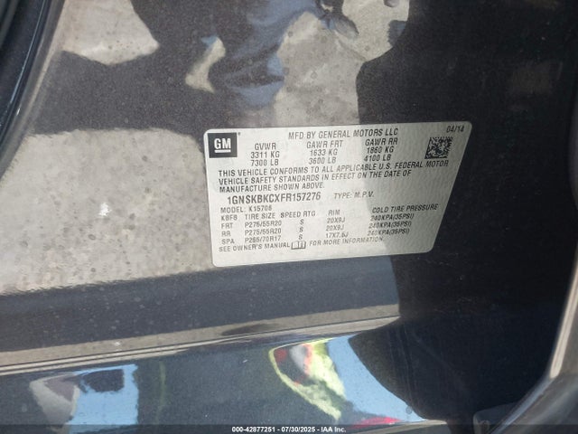 1GNSKBKCXFR157276 Chevrolet l83 - vvt, active fuel management, aluminum