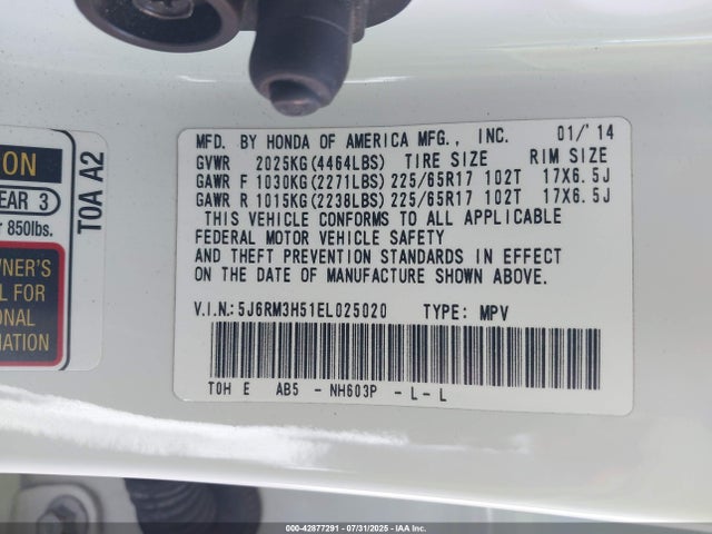5J6RM3H51EL025020 Honda k24z7