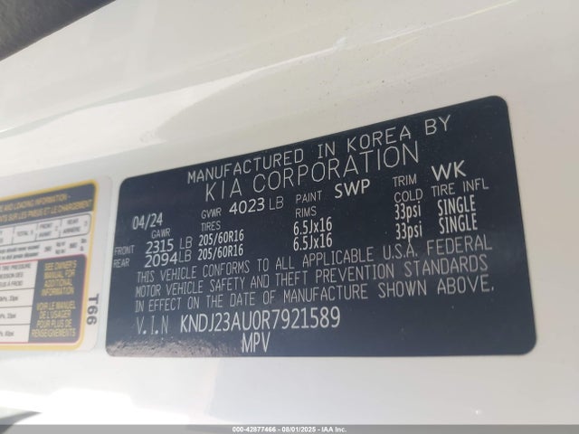 KNDJ23AU0R7921589 KIA 2024