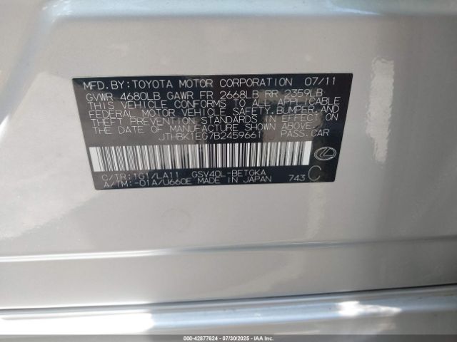 2011 LEXUS ES 350 JTHBK1EG7B2459661 Photo 8