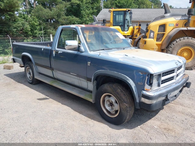 1989 DODGE DAKOTA 1B7GG26X2KS205403