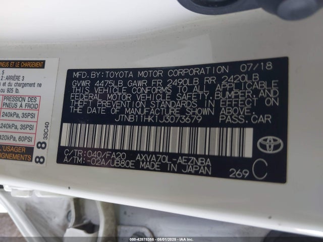 JTNB11HK1J3073679 Toyota a25a-fks