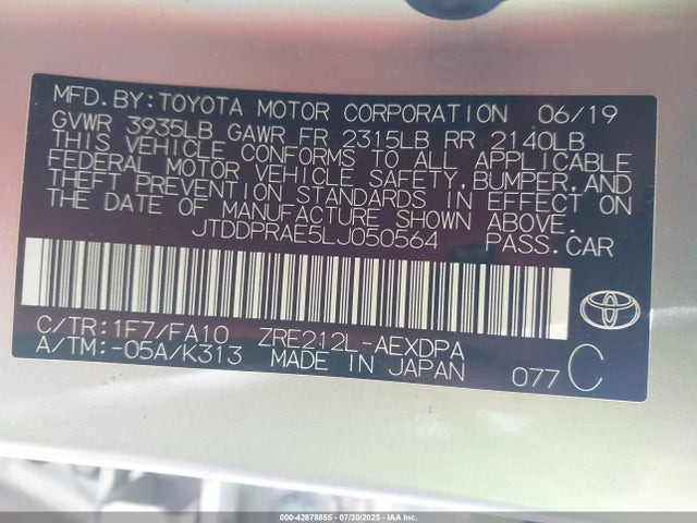 JTDDPRAE5LJ050564 Toyota 2zr-fae