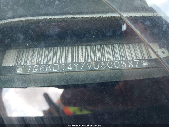 1997 CADILLAC DEVILLE 1G6KD54Y7VU300387 Photo 8
