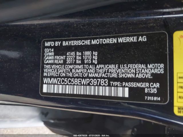 2014 MINI COUNTRYMAN WMWZC5C58EWP39783 Photo 8