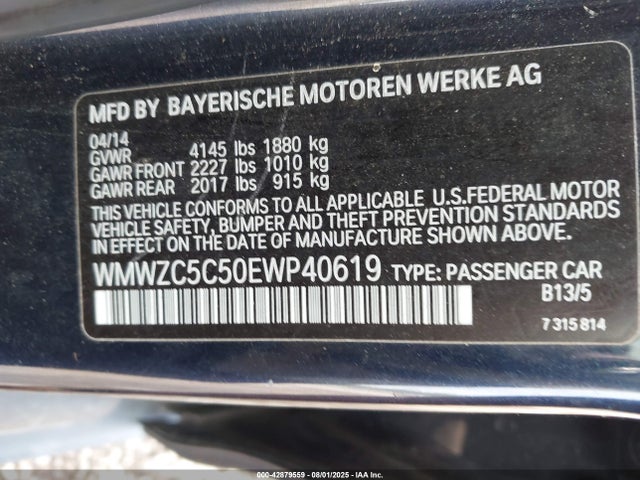 2014 MINI COUNTRYMAN WMWZC5C50EWP40619 Photo 8