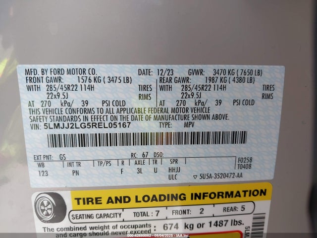 5LMJJ2LG5REL05167 Lincoln gtdi