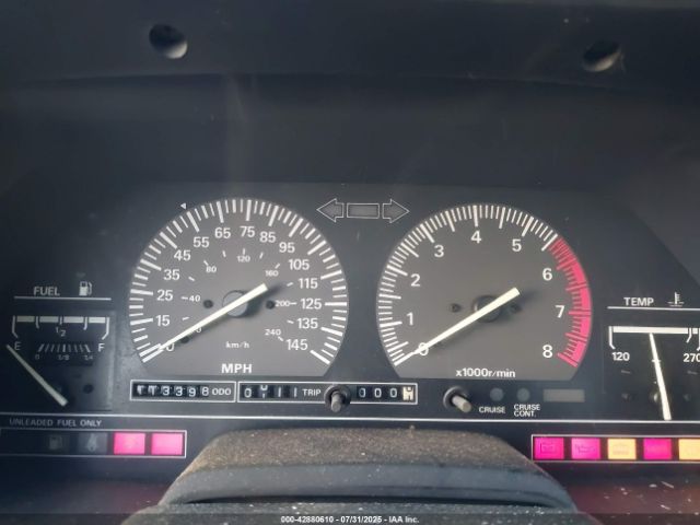 1988 NISSAN 300ZX JN1HZ14S7JX279761 Photo 6