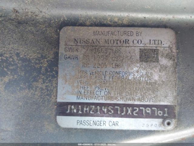 1988 NISSAN 300ZX JN1HZ14S7JX279761 Photo 8