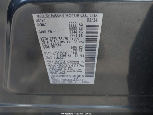5N1CL0MM3EC530806 Infiniti 2014