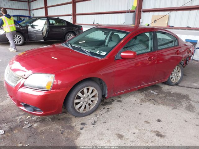 2010 MITSUBISHI GALANT 4A32B2FF0AE012080 Photo 1