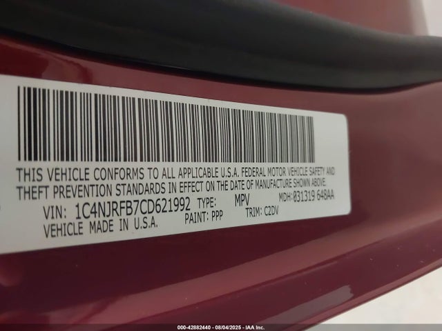 2012 Jeep Patriot Latitude მანქანა იყიდება აუქციონზე, vin: 1C4NJRFB7CD621992, აუქციონის ნომერი: 42882440