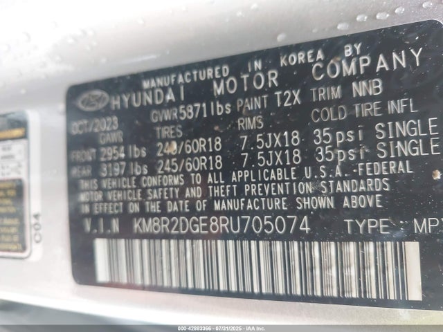 Продажа на аукционе авто 2024 Hyundai Palisade Sel, vin: KM8R2DGE8RU705074, номер лота: 42883366