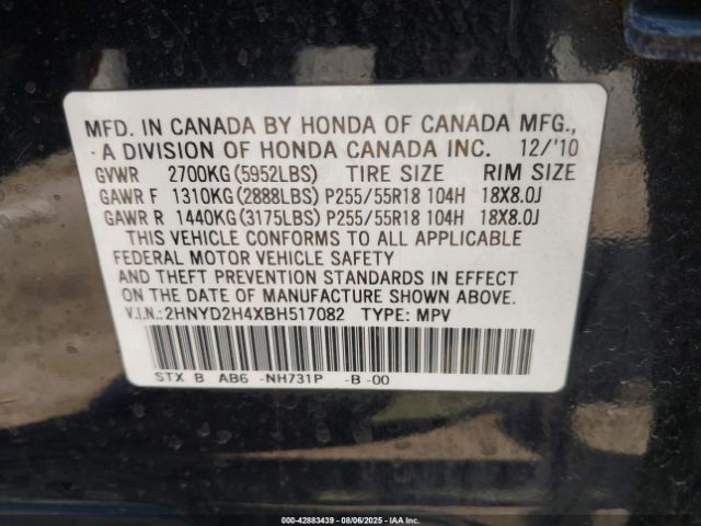 2011 ACURA MDX 2HNYD2H4XBH517082 Photo 8