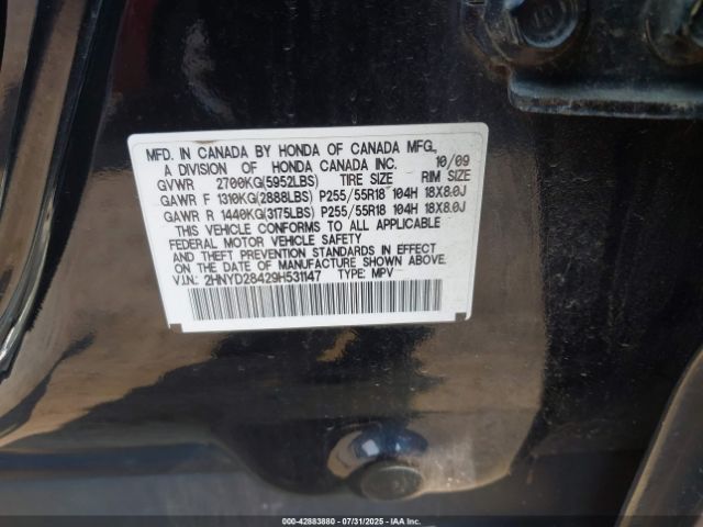 2009 ACURA MDX 2HNYD28429H531147 Photo 8