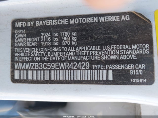 2014 MINI COUNTRYMAN WMWZB3C59EWR42429 Photo 8