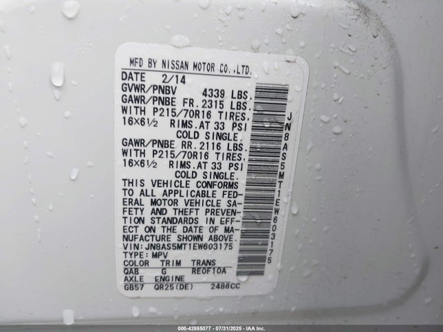 Nissan Rogue Select 2014 JN8AS5MT1EW603175 Image 9