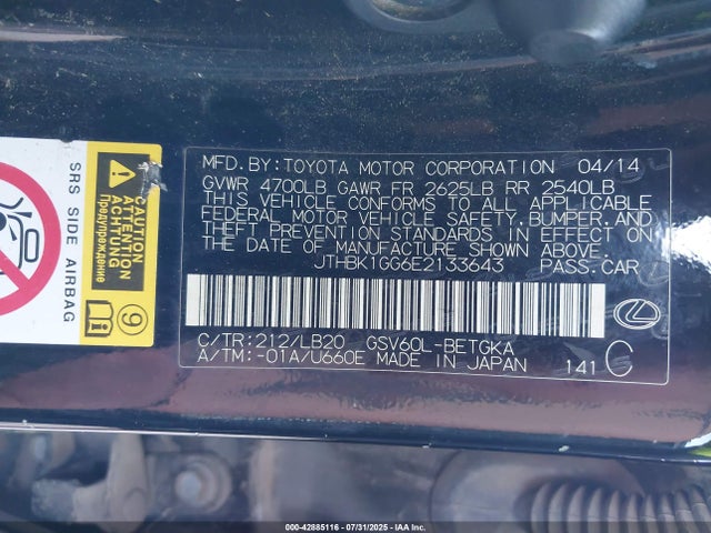 Lexus 2gr-fe 2014 JTHBK1GG6E2133643 Image 9