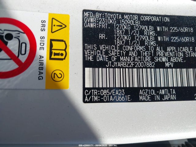 Lexus 8ar-fts 2015 JTJYARBZ2F2007882 Image 9
