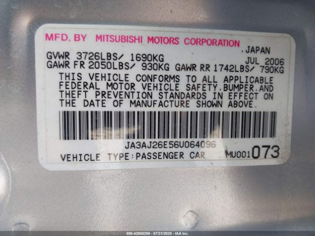2006 MITSUBISHI LANCER JA3AJ26E56U064096 Photo 8