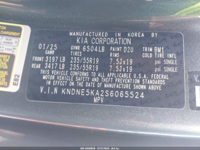 2025 KIA CARNIVAL MPV HYBRID KNDNE5KA2S6065524 Photo 8